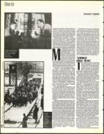 image of December 24, 1993 - number 42