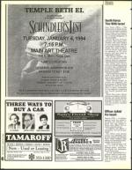 image of December 24, 1993 - number 46