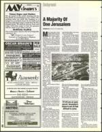 image of December 24, 1993 - number 48