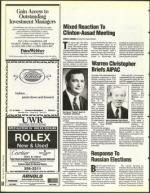 image of December 24, 1993 - number 50