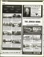 image of December 24, 1993 - number 109