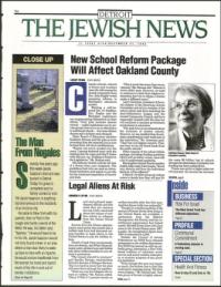 image of December 31, 1993 - number 1