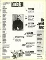 image of December 31, 1993 - number 3