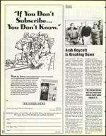 image of December 31, 1993 - number 12