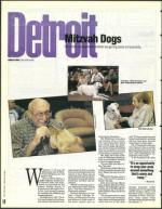 image of December 31, 1993 - number 14