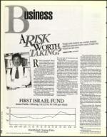 image of December 31, 1993 - number 22