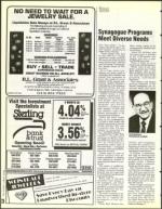 image of December 31, 1993 - number 28