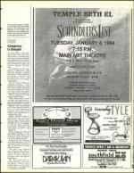 image of December 31, 1993 - number 33