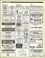 image of December 31, 1993 - number 107