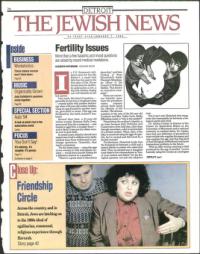 image of January 07, 1994 - number 1