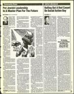 image of January 07, 1994 - number 5