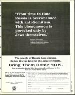 image of January 07, 1994 - number 13