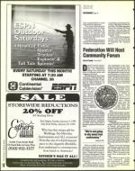 image of January 07, 1994 - number 22