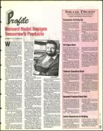 image of January 07, 1994 - number 31