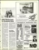 image of January 07, 1994 - number 35