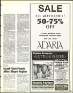 image of January 07, 1994 - number 51