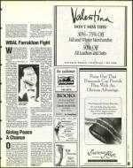 image of January 07, 1994 - number 53