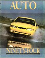 image of January 07, 1994 - number 65