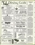 image of January 07, 1994 - number 94