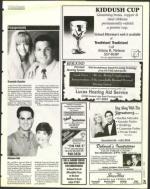 image of January 07, 1994 - number 107