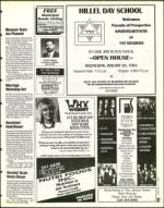 image of January 07, 1994 - number 113