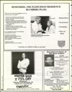 image of January 07, 1994 - number 118