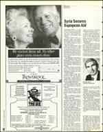 image of January 07, 1994 - number 128