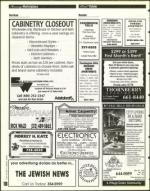 image of January 07, 1994 - number 142