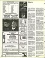 image of January 07, 1994 - number 154