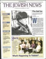 image of January 14, 1994 - number 1