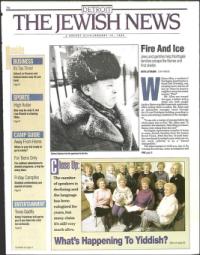 image of January 14, 1994 - number 1