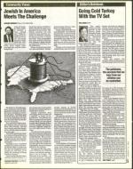 image of January 14, 1994 - number 5