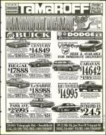 image of January 14, 1994 - number 9