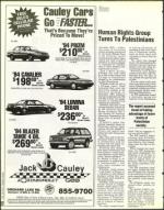 image of January 14, 1994 - number 12