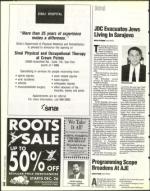 image of January 14, 1994 - number 18