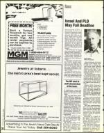 image of January 14, 1994 - number 24