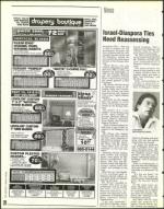 image of January 14, 1994 - number 28