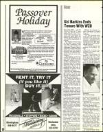 image of January 14, 1994 - number 60