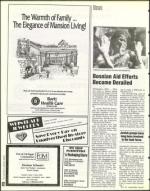 image of January 14, 1994 - number 62