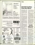 image of January 14, 1994 - number 66