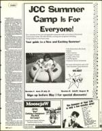 image of January 14, 1994 - number 69