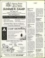 image of January 14, 1994 - number 80