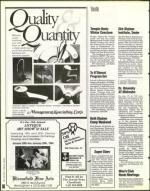 image of January 14, 1994 - number 100