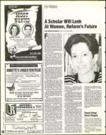 image of January 14, 1994 - number 104