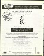 image of January 14, 1994 - number 122