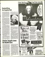 image of January 21, 1994 - number 55