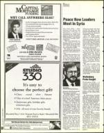 image of January 21, 1994 - number 60