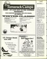 image of January 21, 1994 - number 74