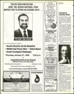 image of January 21, 1994 - number 94