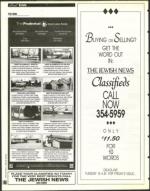 image of January 21, 1994 - number 146